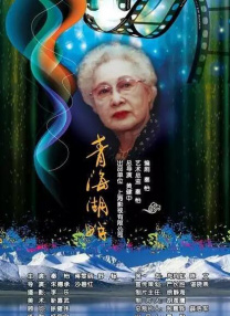 草莓视频在线观看无限看